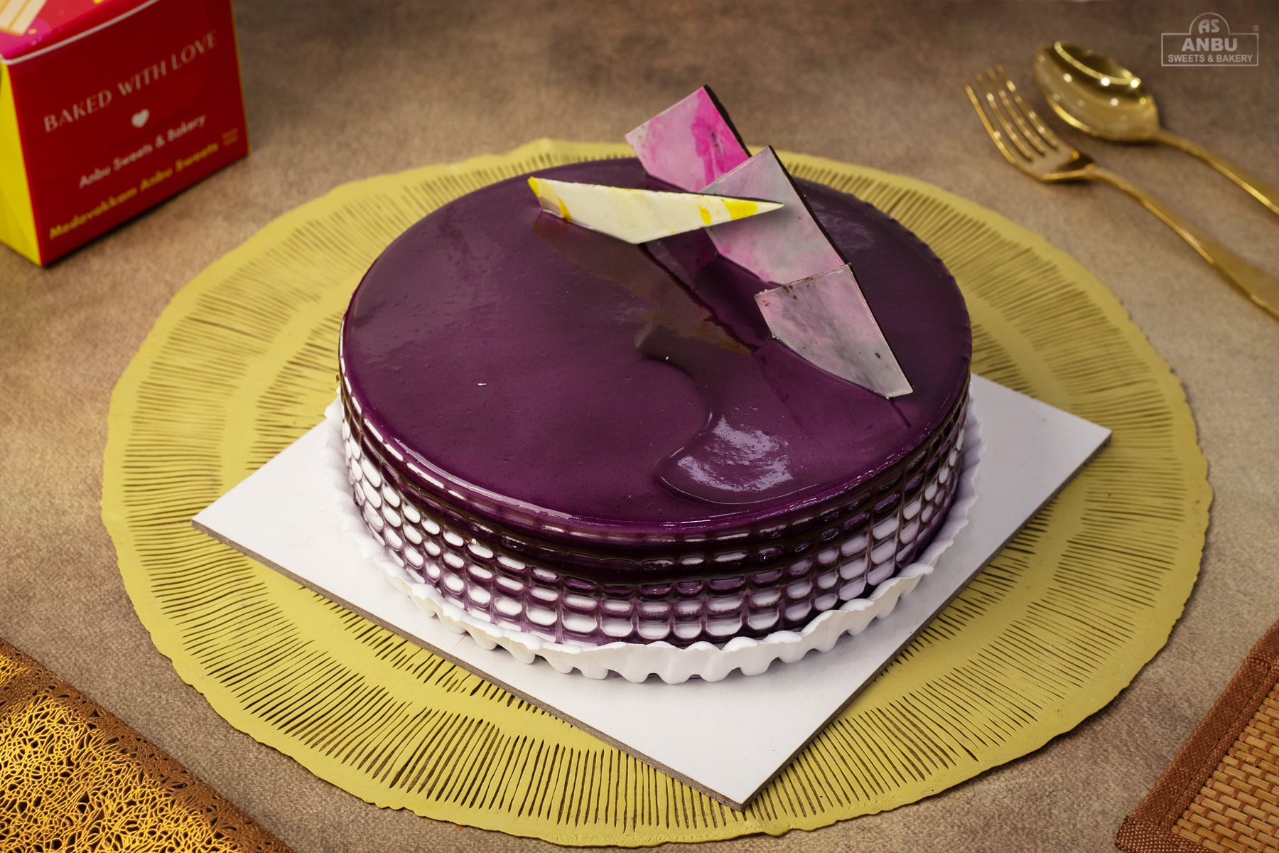 Blackcurrant cake